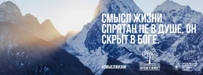 Не важно какого возраста ты, — у Бога есть цель и смысл для каждого отрезка  твоей жизни. Мы никогда не будем бесполезными.. | ВКонтакте