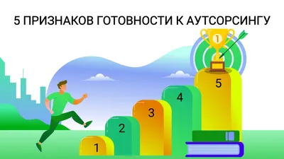 Рабочее место бухгалтера с калькулятором, документами бухгалтерии и  гроссбухом Стоковое Изображение - изображение насчитывающей финансы,  политика: 114060569