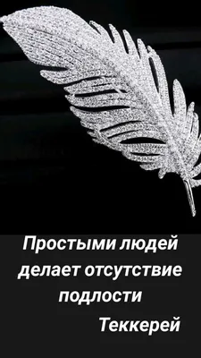 Недержание подлости и страха. Артемий Троицкий – о доносах