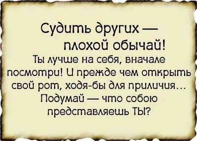 Какой главный признак негодяя и недалекого человека? - Резко, но очень  точно сказала Марина Цветаева | Литература души | Дзен