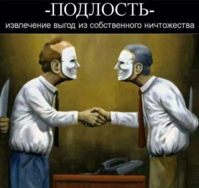 Вы левые люди!» Российских спортсменов подло загнобили за герб на форме