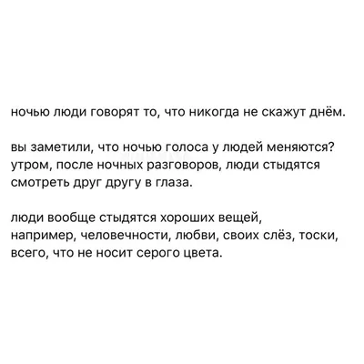 Все думали, что я умираю»: Влад Лисовец возмутился «подлости людей»