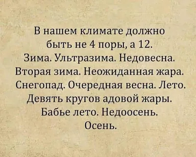 Пиктограмма о погоде PNG , Мультфильм, Погода, значок PNG картинки и пнг  рисунок для бесплатной загрузки