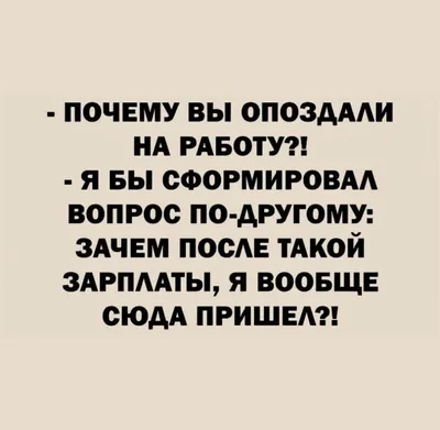 10 вопросов продавцу: роман на работе, любимый продукт и прикол в  комментариях к заказу | Новости и статьи ВкусВилл: Москва и область