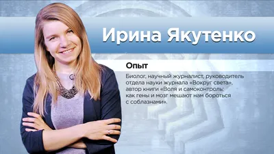 Жизнь - это движение! А тестирование - это жизнь :): Сила воли. Руководство  по управлению собой (аудиокнига)