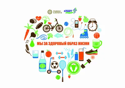 XI Международный Конгресс «Спорт, Человек, Здоровье» - SPORT-HEALTH