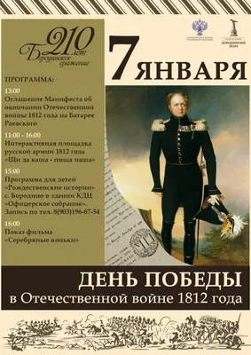 Альбом \"75-летие Победы в Великой Отечественной войне 1941–1945 гг.» с 14  юбилейными монетами