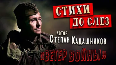 Майский праздник. 75 лет победы в Великой Отечественной войне. |  Волгоградский музей изобразительных искусств им.И.И.Машкова