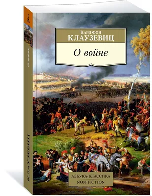 Стихи и письма о любви, войне, разлуке, ожидании... И снова - о любви - Год  Литературы