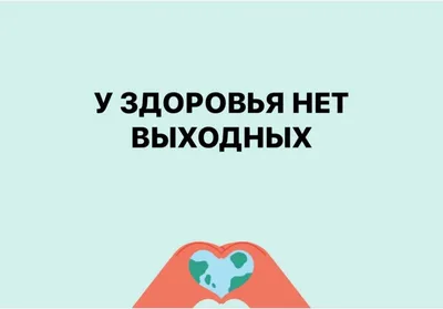 Проблемы с мышлением, травматизм и рак: южноуральцам рассказали всю правду  о вреде алкоголя | Pchela.news - Новости в Челябинске