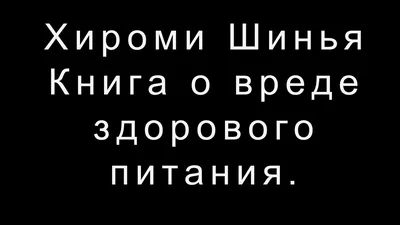 Информация о вреде алкоголя