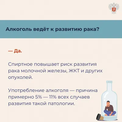 В Электростали пройдет беседа на тему «Фрукты и овощи. Польза и вред для  здоровья»