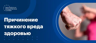 Акция «Не спаивайте наших детей» — МБУ \"Центр культуры и досуга\" г. Гурьевск