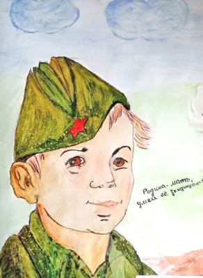 Рисунок Армия глазами детей - «Открытка своими руками» (№374981-08.02.2023  - 14:42)
