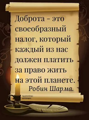 Обида\" от \"Ласкового мая» — создано в Шедевруме