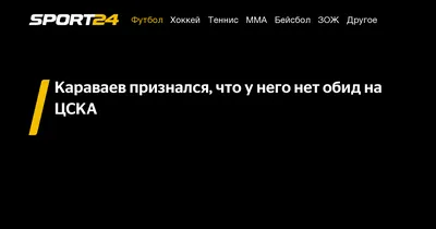 Господи, ну как после этого на него обижаться?#отношения#парень#забот... |  TikTok