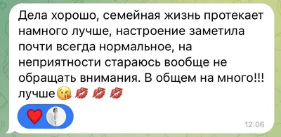 Статья Михаила Ростовского, обозревателя при главном редакторе газеты  \"Московский комсомолец\" Путин в лабиринте: как Москве не проиграть на  Ближнем Востоке