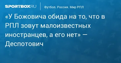 Как избавиться от обиды, справиться, простить и отпустить