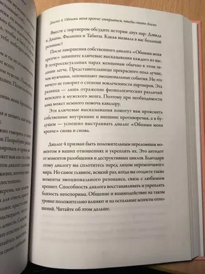 Смотреть фильм Обними меня онлайн бесплатно в хорошем качестве