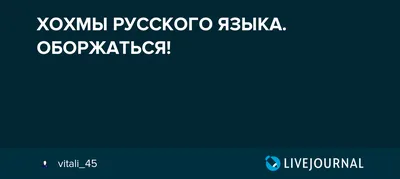 Смешные СМС от девушек и для них любимых. Часть 4. Оборжаться. | Ирландский  ПАБлик... | Дзен