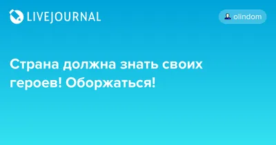 VoprosRemonta on X: \"#директоршутит . #voprosremonta #вопросремонта  #витебск #vitebsk #юмор #юморпроремонт #улыбнись #смеемсявместе  #смехпродлеваетжизнь #строителитакиестроители #ремонтсюмором  #строительныйюмор #прикольно #прикол #ржака #оборжаться ...