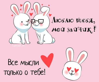 любовь #люблютебя #тымойкайф #доброеутро | TikTok