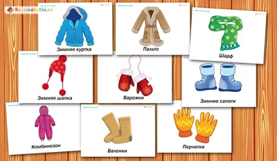 Подходящая одежда для съемки. Детский школьный и семейный фотограф в  Краснодаре