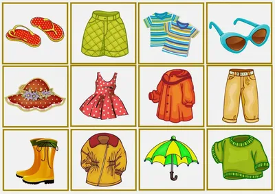 Летняя одежда картинки для детей - 55 фото