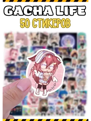 Толстовка Gacha Life для мужчин и женщин, популярная детская кофта с 3D  принтом, модная уличная одежда с длинным рукавом для мальчиков и девочек,  одежда Gacha Life | AliExpress