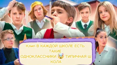 Счастливые одноклассники с результатами школьного теста на светлом фоне ::  Стоковая фотография :: Pixel-Shot Studio