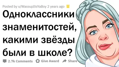 одноклассники, прогуливающиеся возле школы во время перерыва Стоковое  Изображение - изображение насчитывающей интерес, ширины: 221882743