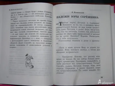 Просьба откликнуться, Одноклассники ! школа 13, 1981год. 8 б класс! мой  номер 8707 393 2213 Ставь ❤️, чтобы распространить объявление! | Instagram