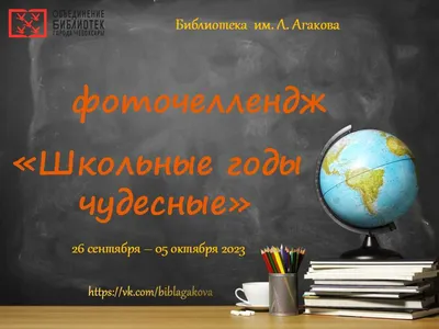 Израильскую школьницу затравили одноклассники за поддержку России в  конфликте с Украиной - STMEGI