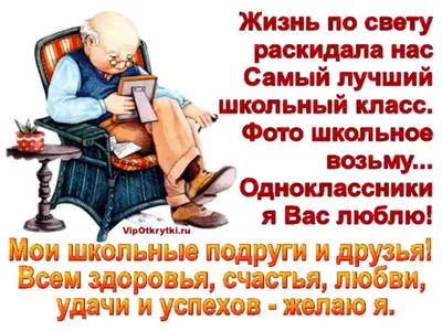 Девочка 10 лет, в школьной форме и…» — создано в Шедевруме