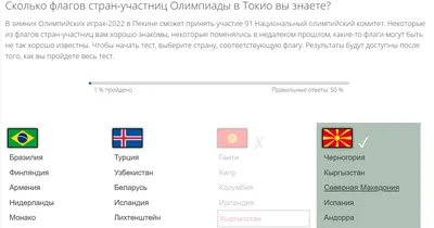 Непоследовательность или провокация? Посольство РФ в Латвии  прокомментировало замену флага - 25.05.2021, Sputnik Латвия