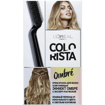 Волосы для наращивания на трессе, биопротеиновые 90 см, 200 гр. 51 Омбре  блонд - купить по низкой цене в интернет-магазине OZON (812017942)