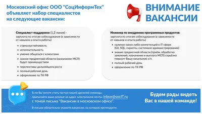 Возможно ли дарение доли в ООО. Как оформить наследство доли в ООО