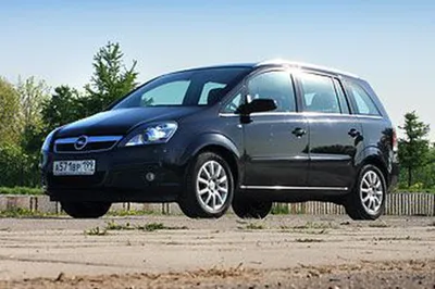 File:Opel Zafira B Facelift front 20090923.jpg - Wikipedia