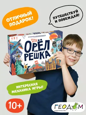 Кто нашел бутылку, спрятанную съемочной группой \"Орел и Решка\" на Кипре? -  Новости Кипра