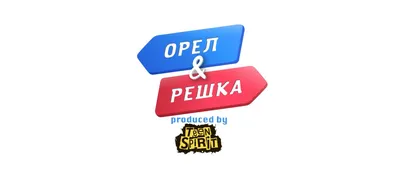 У Переяславі побував режисер і ведучий тревел-шоу \"Орел і Решка\" –  Переяслав.City