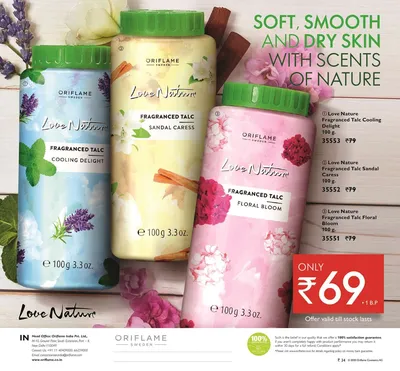 Oriflame Catalogue 2 2024 (17/01 – 14/02 2024)