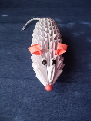 Мастер-класс \"Мышка\" в технике модульное оригами » Складывание фигурок  техникой модульное оригами с пошаговыми фотографиями.