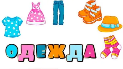 Новая детская одежда, осенняя одежда, одежда для маленьких мальчиков и  девочек, длинный костюм для детей 0-1-2-3-4-5 лет | AliExpress