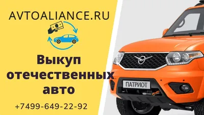 5 редких отечественных авто эпохи 90-х — журнал За рулем