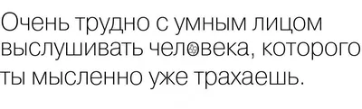 Психолог объяснила, возможна ли дружба между мужчиной и женщиной – Москва  24, 26.10.2022