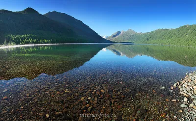 Отражение в озере | ФОТОВЫСТАВКА