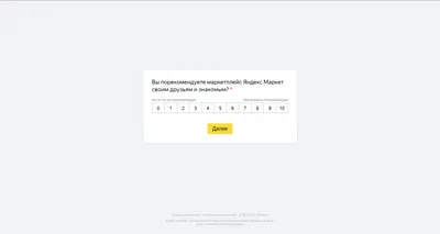 Как добавлять, изменять и удалять отзывы и оценки на Google Картах -  Компьютер - Cправка - Карты