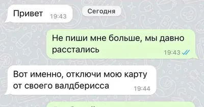 Купить фарфоровую статуэтку \"Отстань!\" Девочка и собачка, Goebel, Германия,  нач. 20 в по низким ценам - Старивина