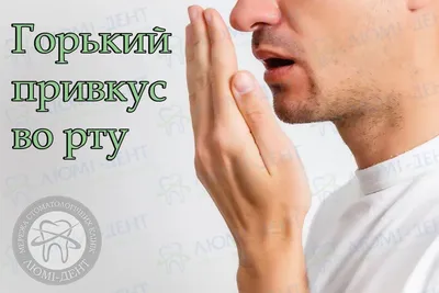 Палец во рту ребенка, ребенок находится в колыбели и сосет палец в рот.  Стоковое Изображение - изображение насчитывающей одно, месяц: 175788389