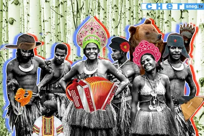 Фестиваль племен Синг-Синг. / папуасы :: племя :: фестиваль :: длиннопост  :: Новая Гвинея :: реактор образовательный :: боевая раскраска - JoyReactor